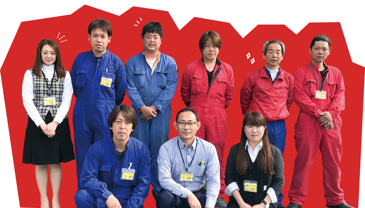 自動車の飛躍的な進化に合わせて、ビッグオートは進化・成長し続けます。
